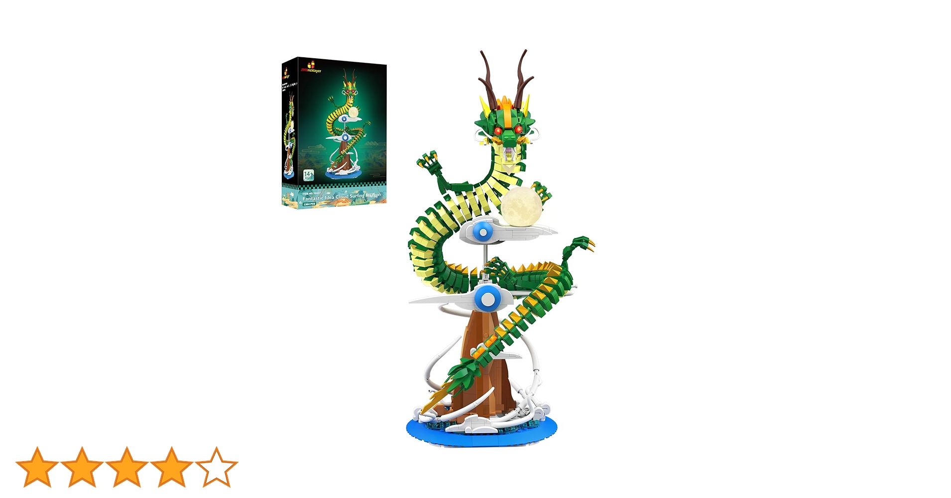 木彫 龍一対(2個セット) 木彫 龍と虎 E0359 – 赤富士竜市オンラインショップ｜リメイク和